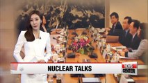 Members of six-party talks to discuss N. Korea's nuke test