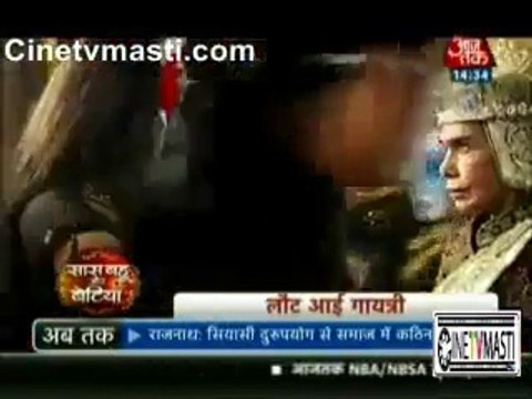 Ek Tha Raja Ek Thi Rani 26th November 2015 Gaytri ko jinda dekh Rajmata Ko laga Jhatka