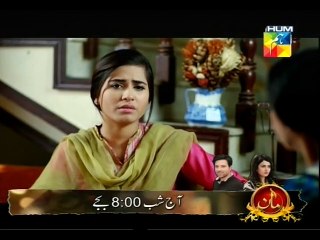 Mera Dard Na Jane Koi Ep 51 P1