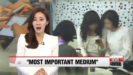 Smartphone grows as a 'must item' for Koreans