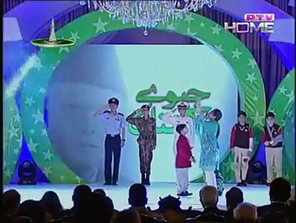 ‘Bara Dushman’ Tablo Held In APS Peshawar On Defence Day -of pakistan - Video Dailymotion