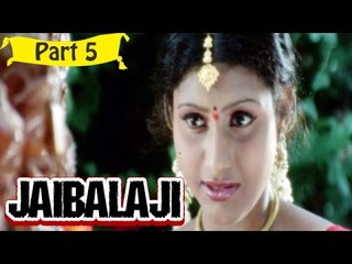 Jai Balaji | Telugu Movie In Part 5/10 | Full HD
