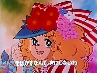 Candy Candy Opening Theme Japanese