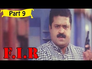 F.I.R | Telugu (Dubbed) Movie In Part 9/11 | Full HD