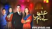 Ishq-e-Benaam » Hum Tv » Episode	46	» 11th January 2016 » Pakistani Drama Serial