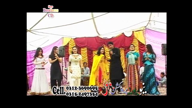 Musafar Janan Da Nawi Kaal - Azeem Khan - Pashto New Song Album 2016 HD Part-9