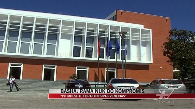 “PD mbështet draftin sipas Venecias” - News, Lajme - Vizion Plus