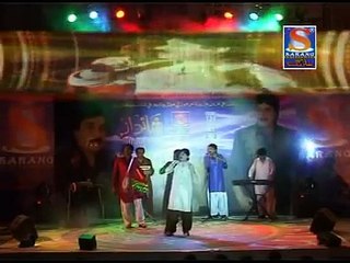 Shaman Ali Mirali --- Yaad Tedi Shal Na -Siraiki Song