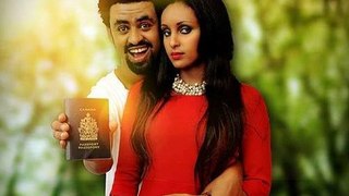 Hiwot Ena Sak Ethiopian Amharic Movie Trailer 2015 By Addis Movies