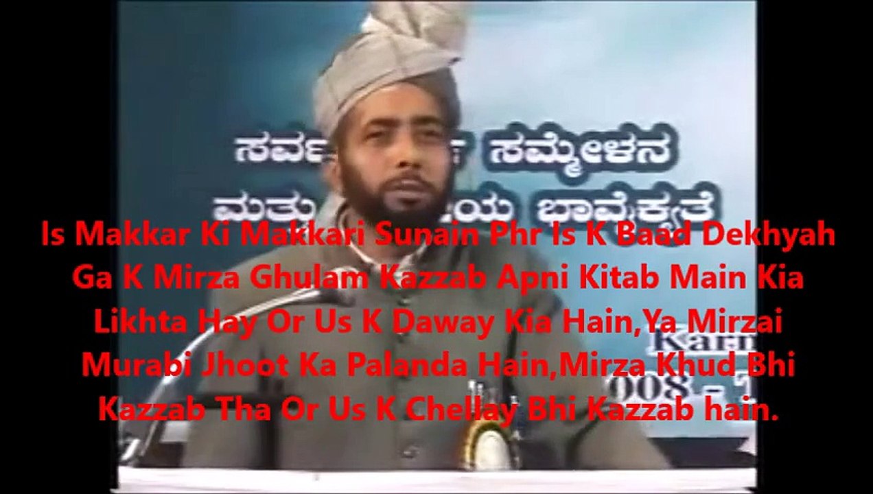 Mirza Ghulam Khud Apnay Fatway Se Kafir,Murtad