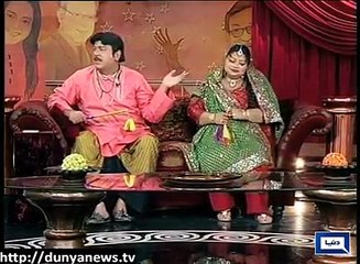 Hasb e Haal Heer Ranjha Episode