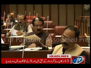 NewsONE Headlines 8PM, 11-January-2016