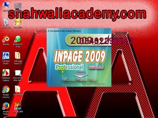 pashto tutorial inpage