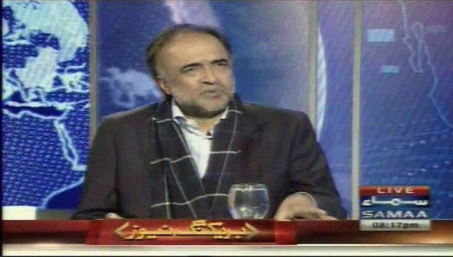 Samaa News Nadeem Malik Show( (Qamar Zaman Kaira))