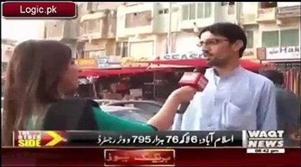 ANP‬ Lover Not Satisfied With ‪‎KPK‬ But Still Loving Govt, Why?