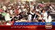 Ary News Headlines 30 November 2015 , PPP Big Rally In Karachi