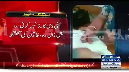 Exclusive Video of Rigging in Karachi LB Elections