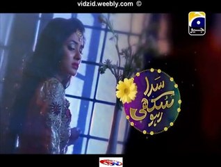 Sada Sukhi Raho Geo Tv Drama Episode 65,66 & 67 Full (09 December 2015)