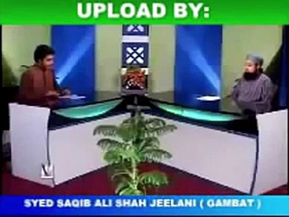 Shehri ke waqt ghusl karna aur quran janabat mai chhuna by Mufti Akmal