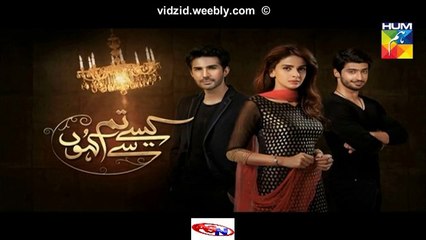 Kaise Tumse Kahoon Hum Tv Drama Last Episode 20 Full (13 December 2015)