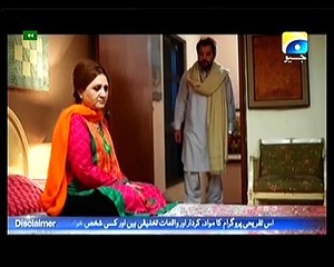 Maikay Ko De Do Sandes Episode 83 On Geo Tv - 9th December 2015 Part 1