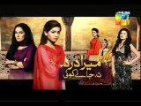 Mera Dard Na Jane Koi - Ep 33 P2