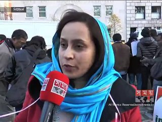 নিউইয়র্কে প্রবাসী বাংলাদেশিদের বিক্ষোভ