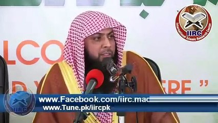 Qari Shoaib meer muhammadi