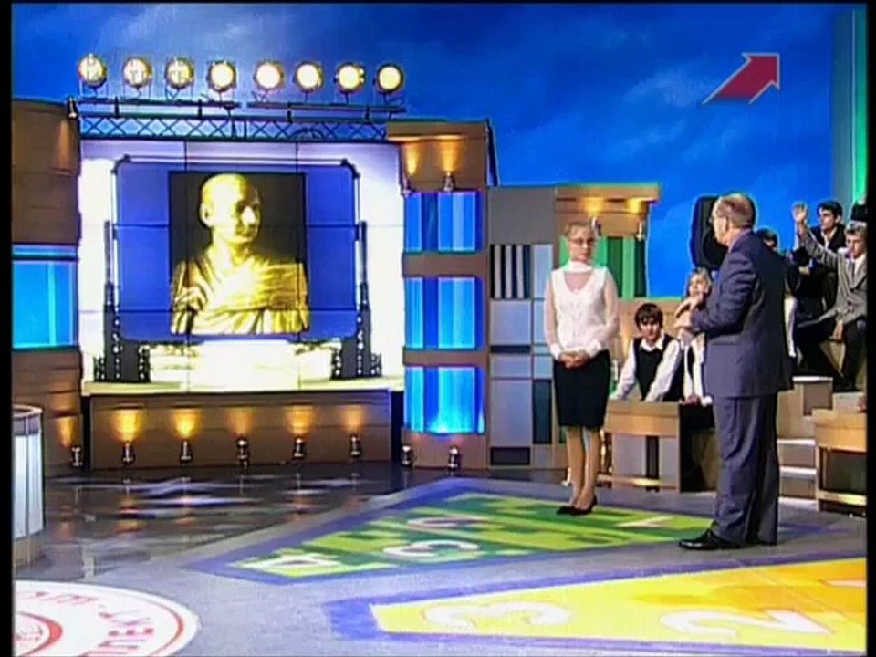staroetv.su / Умницы и умники (Первый канал, 14.10.2007) 16 сезон, 2 выпуск