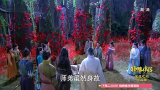 EP 47, Entry Tep Baksey Sne Yang Kour, Chinese Speak Drama Movie 2015