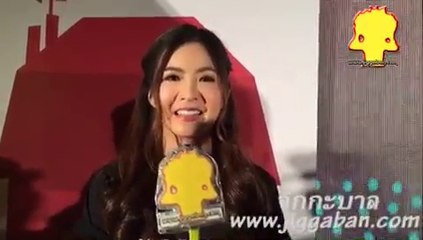 มายด์ วิรพร เพลงที่ไม่ร้องที่ไหน มอบให้ จิกกะบาล ปีที่ 10