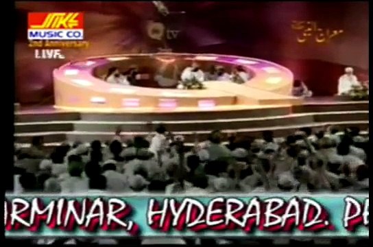 Aaya Hai Bulawa Mujhe Darbar e Nabi Se - (Full Naat Studio Version)!!!!(BY Owais Raza Qa