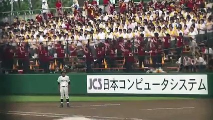 茨城東高校　ルパン