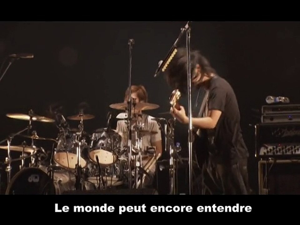 THE BACK HORN - Utsukushii Namae (sous-titres français)