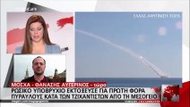 Β.Πούτιν: Ελπίζω να μην χρειαστεί να χρησιμοποιήσω πυρηνικά στη Συρία