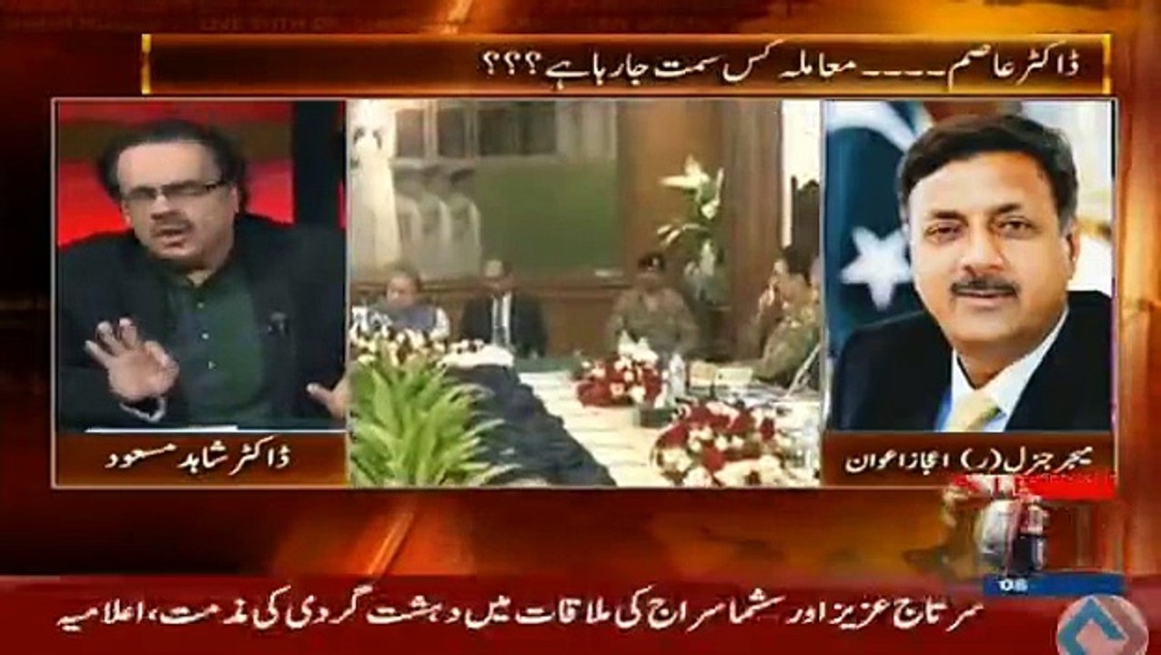 Gen Raheel Shareef options in current scenario