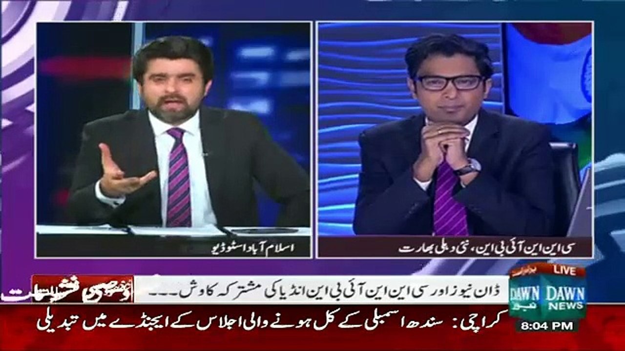 Jaiza 2 – 9th December 2015