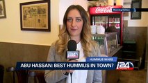 Hummus wars: Israel adopted hummus as national dish