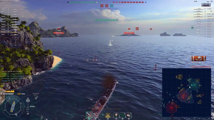 World of Warships - Hatsuharu - Tier 7 Japanese Destroyer