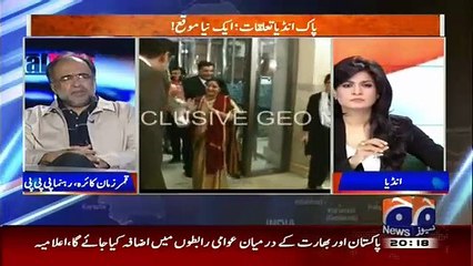 Capital Talk – 9th December 2015