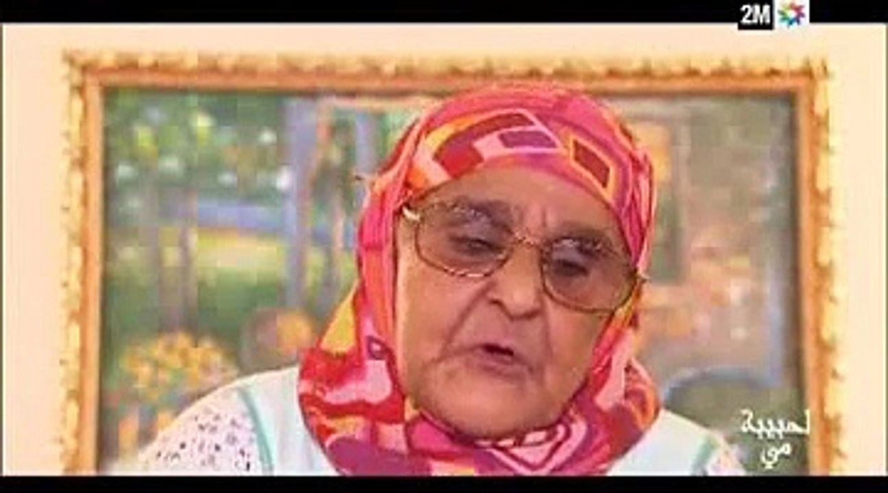 لحبيبة مي - قصة مي مديحة - الإثنين 7 دجنبر - الجزء الثاني