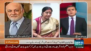 Infocus With Jawad Ahmed Siddiqui 9th December 2015 Dawn News