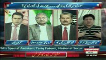 Express news talk shows takrar (Mohsin khan)