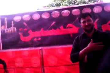 Shahadat Imam Hussan A.S Zakir Jameel Tayyar Alvi part2