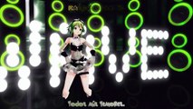 Megpoid Gumi (メグッポイド-グミ) - Wave! SubEspañol / Karaoke 【第10回MMD杯�