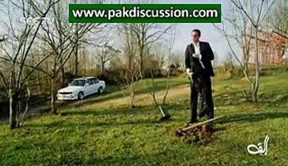 Alif Episode 120 on See Tv - 9th December 2015