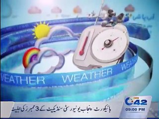 News Headlines 9pm 09th December 2015