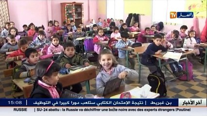 صحة  داء السكري يزحف على المؤسسات التربوية الجزائرية