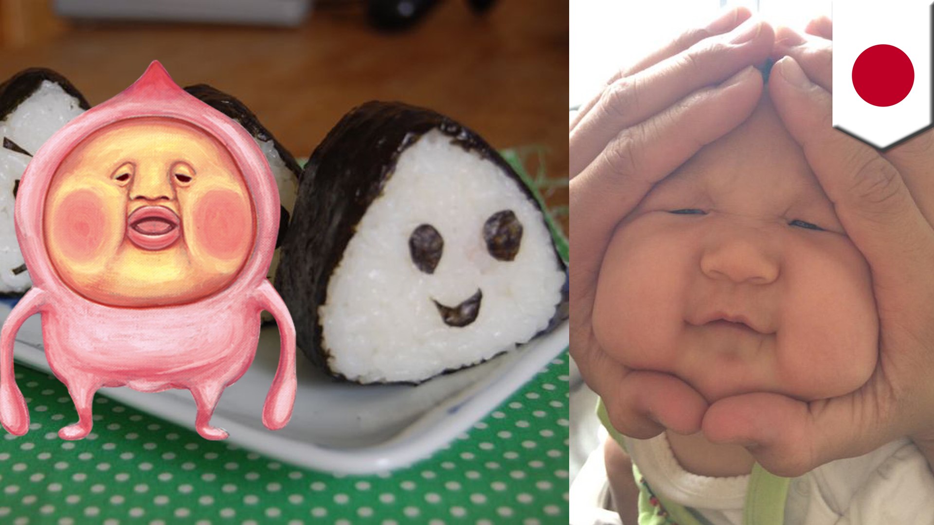Japan's latest internet meme craze: #RiceBallBabies