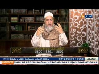 إسلاميات : الشيخ شمس الدين ينتقد " مول الحايك "